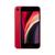 iPhone SE 256GB - (PRODUCT)RED Product, Red