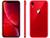 iPhone XR Apple 64GB Coral 6,1” 12MP Vermelho