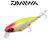 Isca Artificial Daiwa Proshooter Minnow 70F - Várias Cores Cor tricolrol pearl