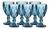Jogo 6 Taças Diamond 310ML De Vidro 6 Cores Disponíveis Taça P/ Vinho Drinks Sucos Água Luxo Azul