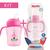 Kit 01 Copo Treinamento de 240ml E 01 Mamadeira de 240ml com Alça Rosa