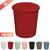 Kit 10 Lixeiras Multiuso 3L Com Tampa Colorida Usual Utilid. Vermelho