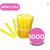 Kit 1000 Mini Lixa de Unha Manicure Pedicure Escolha a Cor Canário (Amarelo)