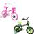 Kit 2 Bicicleta Tk3 Trank Arco iris Infantil ARO 12 Bike para Crianças Kit 8