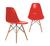 Kit 2 Cadeiras Charles Eames Eiffel Wood Design Vermelho