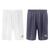 Kit 2 Calções Topper Classic New Masculino Branco, Cinza