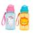 Kit 2 garrafinha infantil fun 400 ml buba canudo retrátil silicone Unicórnio/Leão