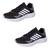 Kit 2 Pares Tenis Infantil Masculino Ultra Leve - AS261 Preto, Preto