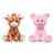 Kit 2 pelúcias infantil bebe ursinho grande 25 cm safari animais bichinhos antialérgico decoração buba Girafinha, Porquinho