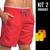 Kit 2 Shorts Bermudas Academia Treino Corrida Masculina TACTEL GROSSO ELITE 721 Colorido