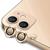 Kit 2X Película Lente Câmera Para iPhone 11 Normal - Mais Proteção e Charme Para Seu iPhone Dourado
