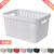 Kit 3 Cesto Organizador  s/ Tampa Trama Rattan 17L Usual Branco