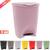 Kit 3 Lixeira Escritorio Cozinha Banheiro C/ Pedal 15 Litros Rosé