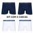 Kit 4 Cuecas Boxer Lupo Algodão Masculina Cotton Original - Lavi Baby Store Azul marinho, Branco