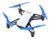Kit 4 Hélices de Reposição Drone DJI Tello Azul