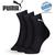 Kit 6 Pares Meias Cano Médio Algodão Esporte Masculina Kit preto