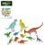 Kit Animal Dinossauro Pvc Jurassicos Brilha No Escuro Medio Com 11 Pecas - ARK BRASIL Sortido