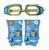 Kit Boia Para Criança Infantil Braço 50kg + Oculos Natação Azul