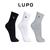 kit c/6 pares Meia Lupo adulto cano médio Branco, Preto, Cinza