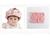 kit Chapéu Capacete Protetor Cabeça Bebê + Joelheira Engatinhar Rosa