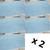 Kit com 10 Tapete de Piso Atoalhado Toalha de Chão para Banheiro - 44 x 66 cm - 100% Algodão Azul Celeste
