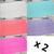 Kit com 10 Tapete de Piso Atoalhado Toalha de Chão para Banheiro - 44 x 66 cm - 100% Algodão Branco/ Verde Água/ Goiaba/ Lilás/ Pink