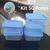 Kit com 50 Potes Retangular Mini Promocional Fitness BPA FREE Azul