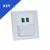 Kit Espelhos de Tomadas Duplo Reto 2 Usb 4.9A  1 Interruptor BRANCO