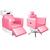 KIT Evidence - 1 Cadeira Reclinável Com Descanso de Pé + 1 Lavatório Com Descanso de Pé Para Salão Rosa bebê