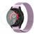 Kit Galaxy Watch 5 Pro Pulseira Magnética + 2 Película Vidro Lilás