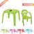 Kit Mesa Mesinha c/Estojo E 1 Cadeira Infantil Varias Cores Verde