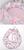 Kit Ninho Redutor Berço Trança + Almofada Amamentar Vários Modelos - Beca Baby Chevron Cinza Com Rosa Branco e Almofada Nuvem Rosa com Cinza