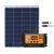 Kit Placa Solar 80W Controlador Carga PWM 30A Painel Resun C/ MC4 NOVO