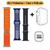 Kit Pulseiras Smartwatch Ultra W69 Plus 49mm Pelicula Case Silicone Kit 02