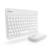 Kit Teclado E Mouse Sem Fio Ultrafino Recarregável Bluetooth Compacto Compatível Celular Tablet Pc Notebook Branco
