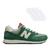 Kit Tênis New Balance 574 v2 Masculino + 3 Pares de Meias Verde