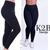 Legging K2B skinny Preto