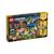 LEGO Creator Carrossel de Feira de Diversões - Ref.31095 Amarelo