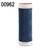 Linha para Costura Drima Coats 100 Jardas Azul 00962