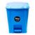 Lixeira Cesto de Lixo Para Cozinha E Banheiro Com Pedal 10l Azul Baby