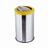 Lixeira Inox Basculante 20 Litros Tampa Flip Top Com Cor Amarelo