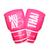 Luva de boxe Profissional 12 Oz Exclusiva Black Muay Thai Boxe Boxing Equipamento Gorilla Rosa