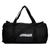 Mala Bolsa De Treino Academia Fitness Treino Esportivo Resistente Preto, Branco