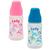 Mamadeira Bico Silicone Infantil 330ml Big Viva - Lolly Azul