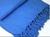 Manta Para Sofá Gigante Decorativa Protetora 2,40x1,80 Azul Royal