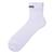 Meia cano curto normal ankle socks bike anatômica - shimano Branco