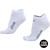 Meia HUPI Casual Invisível Algodão Branco P - Kit 100 Pares Branco