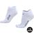 Meia HUPI Casual Invisível Algodão Branco P - Kit 12 Pares Branco