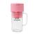 Mini Liquidificador Portátil Shake Suco Juice Cup Caneca Cabo USB - BOX EDILSON Rosa