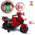 Mini Moto Elétrica Brinquedo Infantil C/ Luz e Som 6V Vermelho